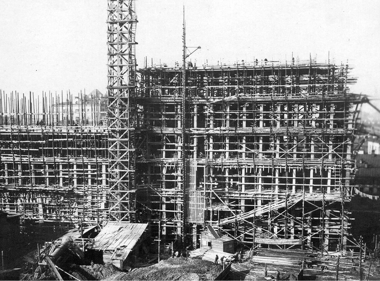 Государственная библиотека СССР имени В. И. Ленина. 1939