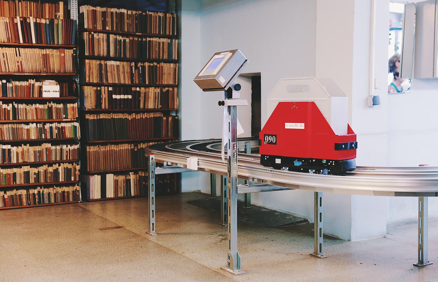 Телелифт. Фото: из архивов и фондов РГБ